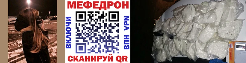 Магазин наркотиков Сясьстрой СК Бошки Шишки Меф ГАШ