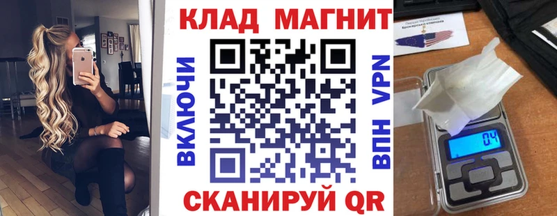 LSD-25 Сясьстрой