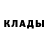 МЕТАМФЕТАМИН пудра Victor KodOff