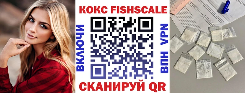 Кокаин Перу кракен онион Сясьстрой