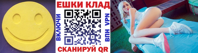 Ecstasy Punisher  мориарти формула  Сясьстрой 