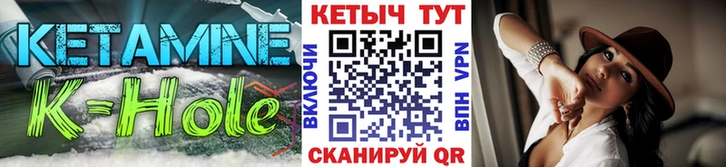 КЕТАМИН ketamine  наркотики  Сясьстрой 