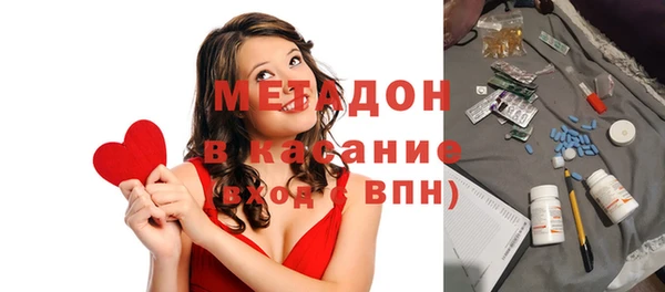 синтетический гашиш Алзамай