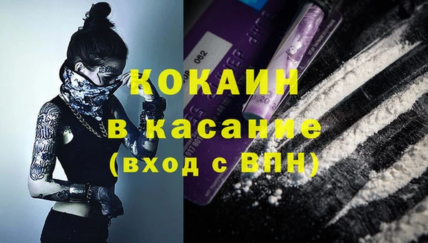 скорость Алексин