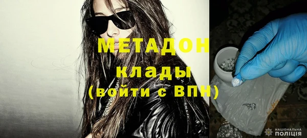стафф Алексеевка