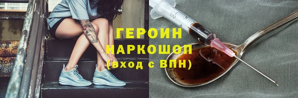 скорость Алексин