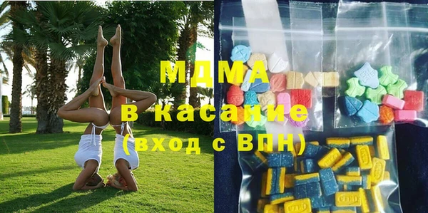 скорость Алексин