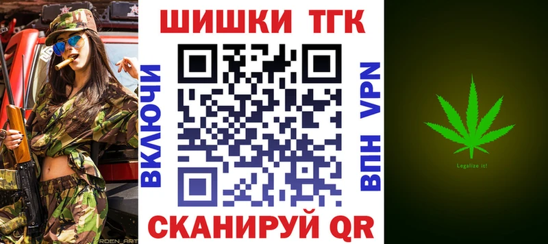 Марихуана семена  Сясьстрой 